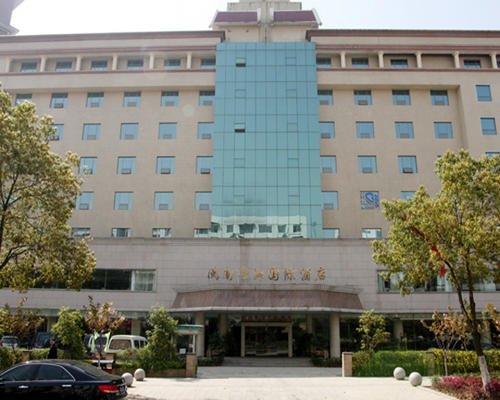 張家界閩南國(guó)際酒店